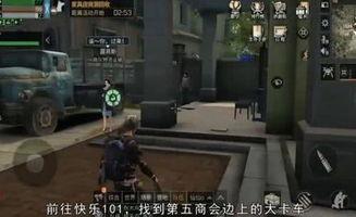 明日之后爆料在哪看最新,揭秘全新生成系统,精彩内容抢先看!